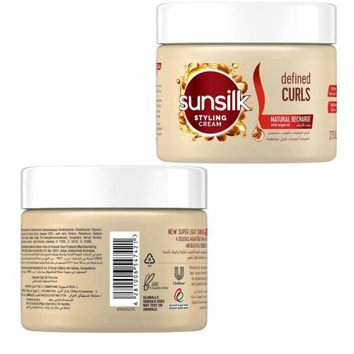 Sunsilk Argan Hair Cream for Curly Hair 275 ML