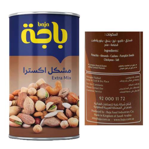 Baja Mix Extra 450 G