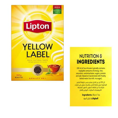 Lipton Yellow Label Tea Powder 100 G