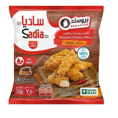 ساديا شرائح دجاج بروستد حارة 750 جرام