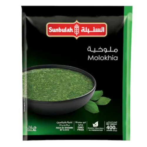 SunbuLah Molokhia 400G 