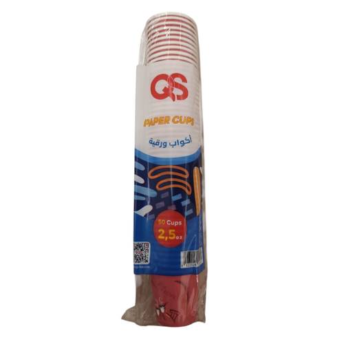 QS Paper Coffee Cups2.5O / 50 PC