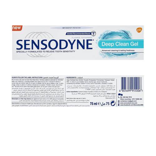 Sensodyne Deep Clean Gel 75 ML