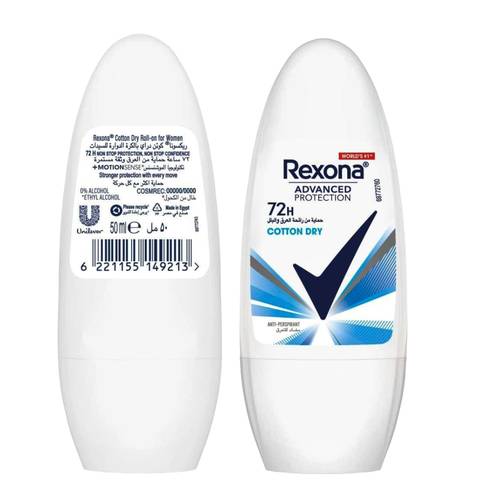 Rexona Deodorant For Women 72 Hour Protection 50 ML