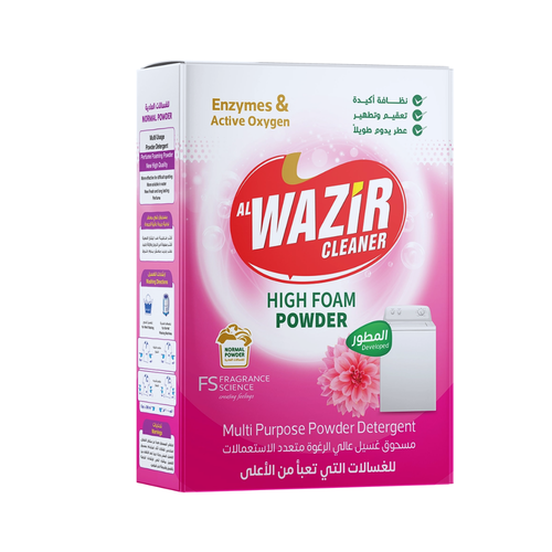 الوزير مسحوق غسيل عالي الرغوه برائحه الورد للغسالات النصف اوتوماتك  2.5 كيلو 