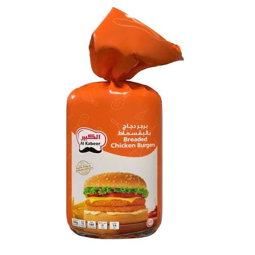  الكبير برجر دجاج بالبقسماط   840 جرام