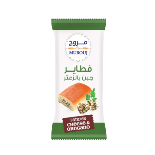 مروج فطيره الجبن بالزعتر  90 جرام