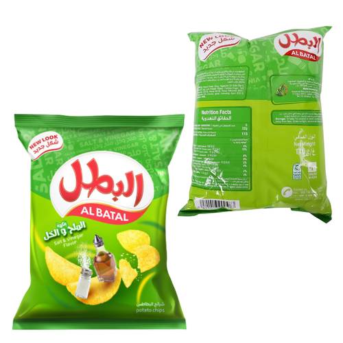 Al Batal Chips Salt & Vinegar 12 G