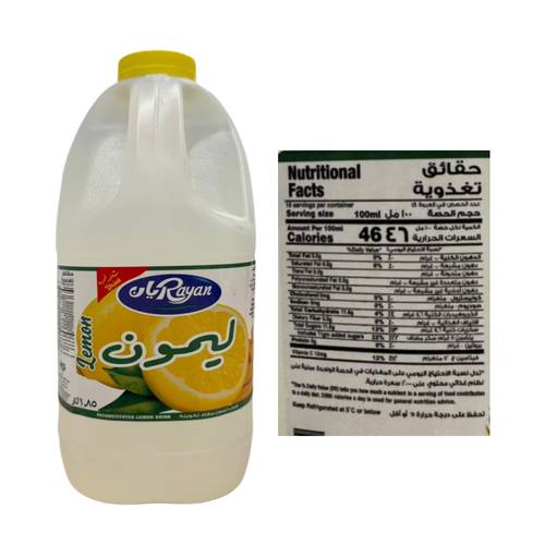 ريان شراب ليمون 1.85 لتر