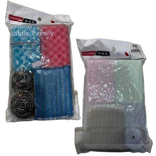 Shuang Hao Four Assorted Sponges