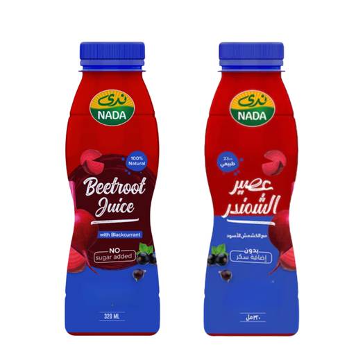 Nada Beetroot Juice With Black Currant Without Sugar 320 ML