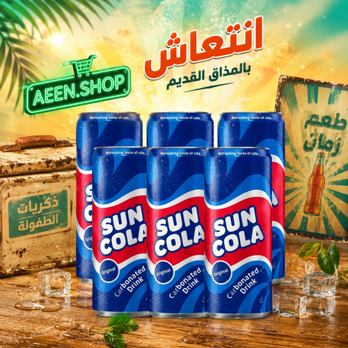 سن كولا مشروب غازي 240 مل ربطة من 6 عبوات