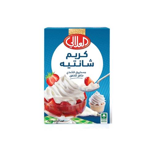 العلالي كريم شانتيه 144 جرام عبوة واحدة