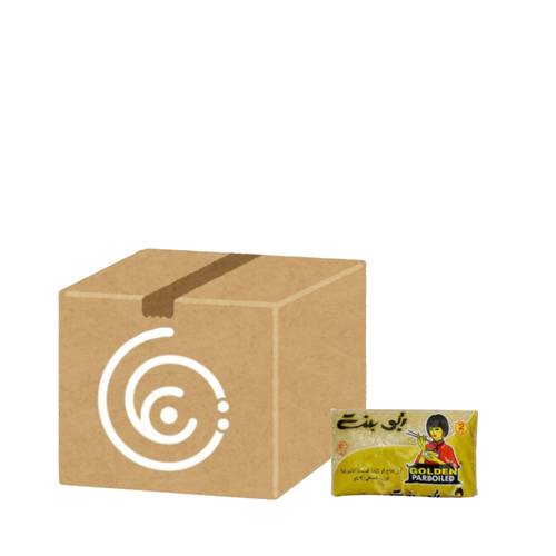 Abu Bint American Rice, 2 kg, 10 bags per carton