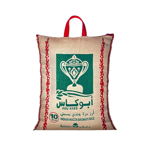 Abu Kass rice 10 kg