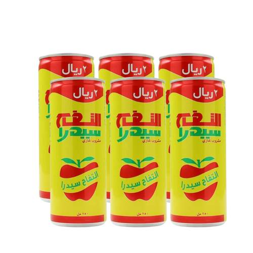 سيدرا مشروب تفاح غازي 250 مل ربطة من 6 عبوات