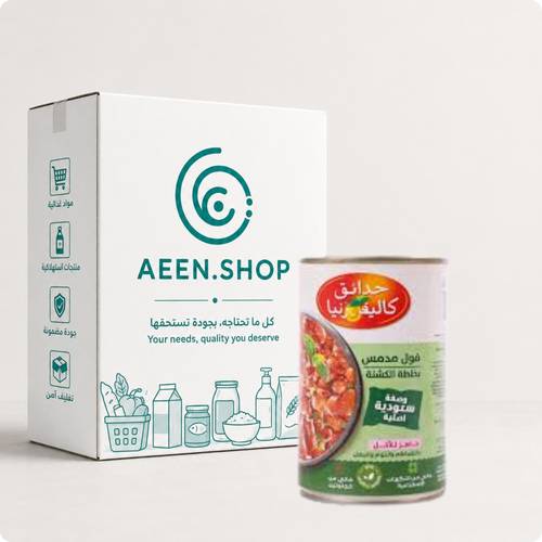 California Foul with Saudi Mix 450g, 24 packs per carton