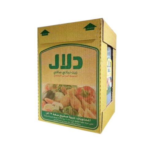 Dalal oil tank 17 liters