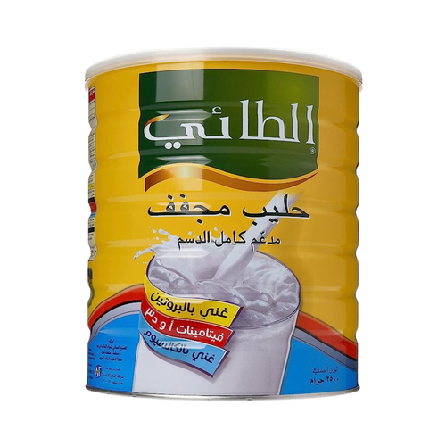 حليب الطائي 2500 جرام
