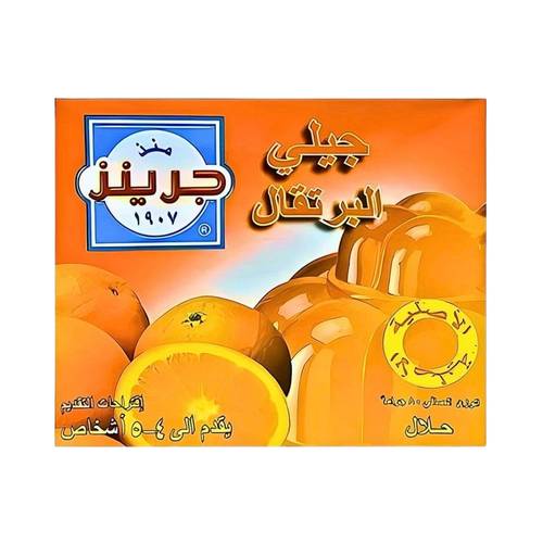 Greens Jelly Orange Flavor 80g1  Pack