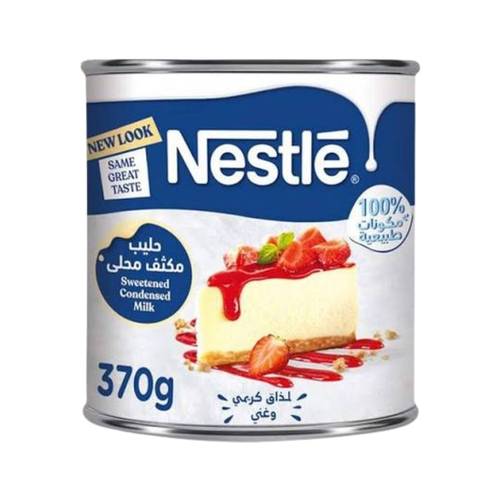 حليب نستله مكثف 370 جرام عبوة واحدة