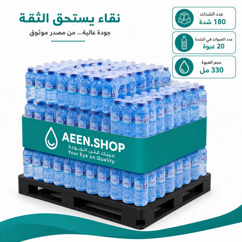 Vein Water 330 ml 20 packs in shrink drum 180 shrink