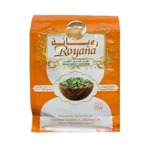 Indian Royana Cardamom 250g 1  Pack