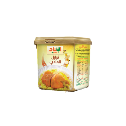 Mandi Spices Support 108g