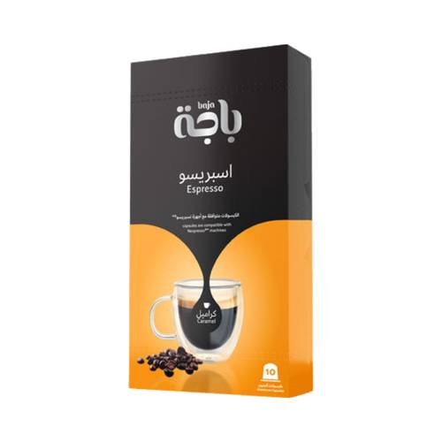 باجة إسبريسو كراميل 10 كبسولات 