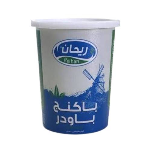 Basil Baking Powder 100g, One Pack
