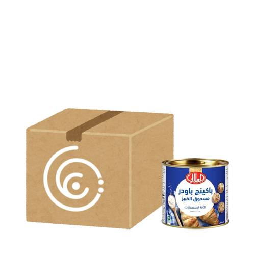 Al Alali Baking Powder 400g, 24 packs per carton