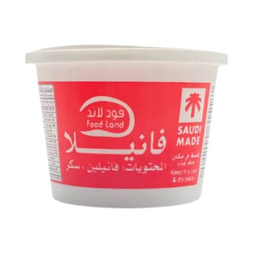 Vanilla Foodland 20g 1  Pack