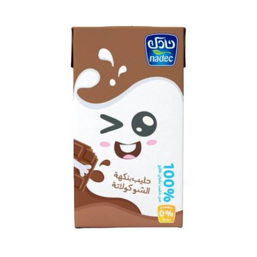Nadec Chocolate Milk 125g, 18 packs per carton