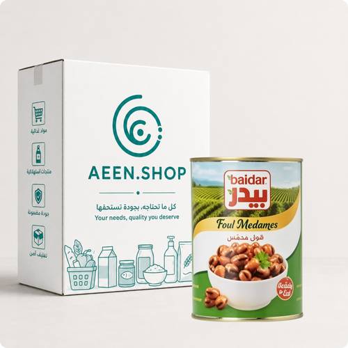Bader Plain Foul Medames 397g, 24 packs per carton