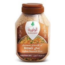 Al Walima Brown Rice 2 kg, 1 plastic pack