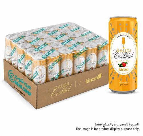 مشروب غازي كينزا بنكهة سعودي شامبين المنعشة 250 مل - كرتون ضيافة اقتصادي 30 عبوة