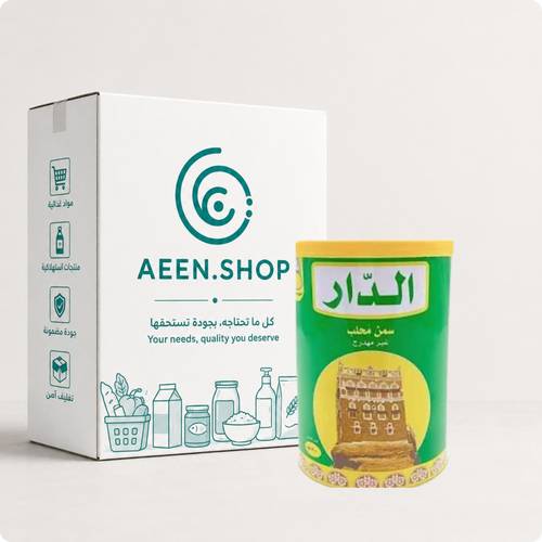 سمن الدار 700 مل 12 عبوة في الكرتون 
