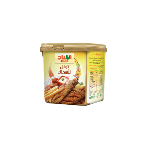 اسناد توابل الأسماك 200 جرام