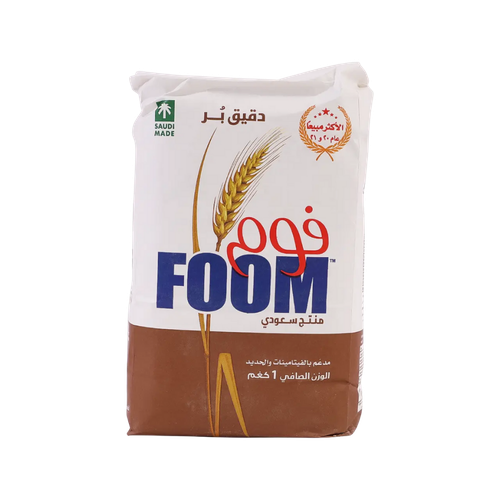 1 kg of fine foam