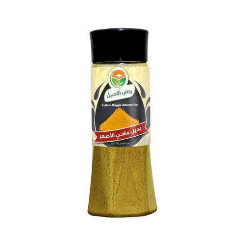 Rawd Al Aseel Maggi Yellow 200g 1 Pack