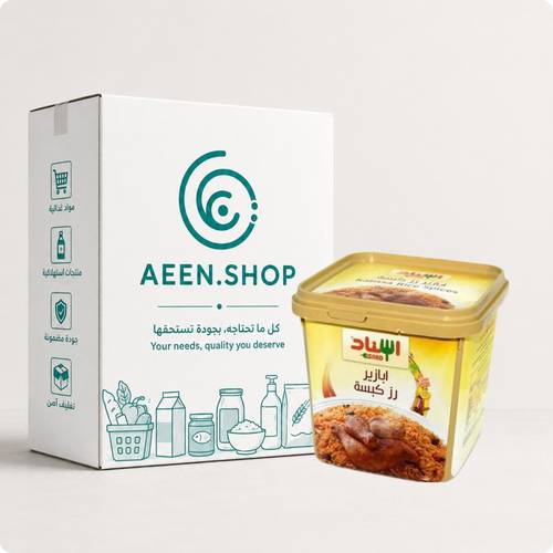 اسناد بهارات الكبسة 200 جرام 12 عبوة في الكرتون 