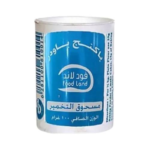 Foodland Baking Powder 100g 1 Pack