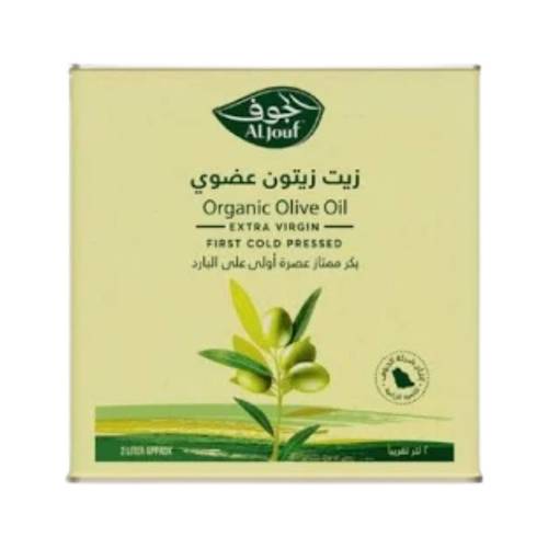 Al-Jawf Original Olive Oil, 2 Liters, One Bottle