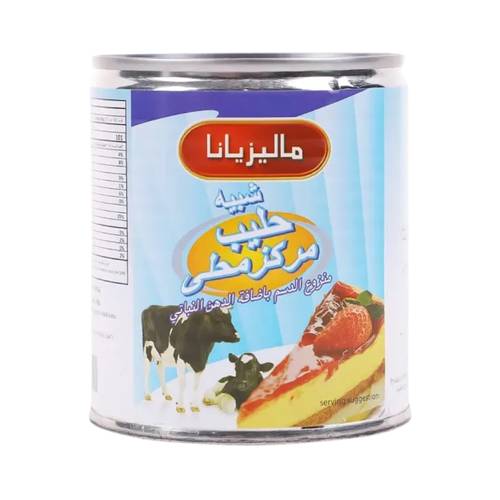 ماليزيانا حليب مكثف محلى 390 جرام عبوة واحدة