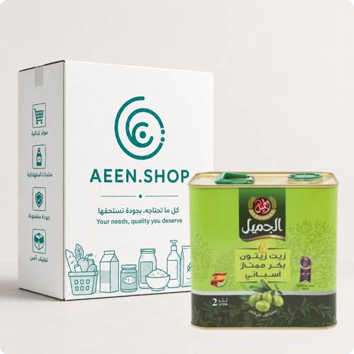 الجميل زيت زيتون بكر ممتاز 2 لتر 8 عبوات في الكرتون 