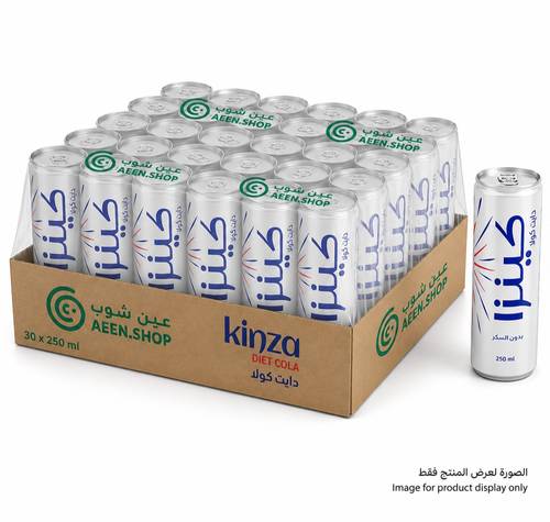 مشروب غازي كينزا دايت كولا (بدون سكر وسعرات) 250 مل - كرتون اقتصادي 30 عبوة