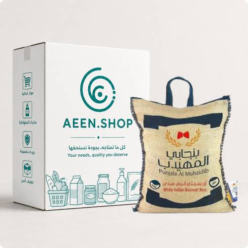ارز بنجابي مهيدب 10 كيلو 4 اكياس في الكرتون 