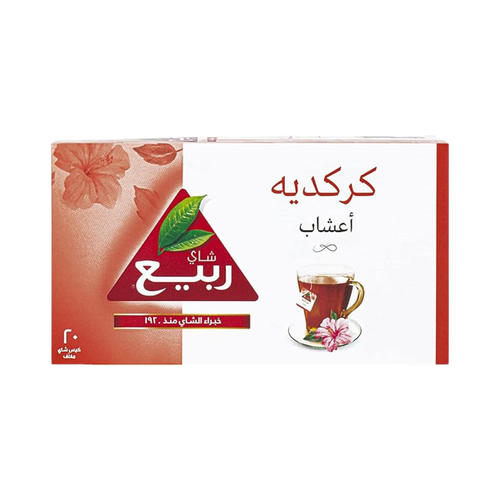 شاي ربيع كركديه 20 كيس 200 جرام