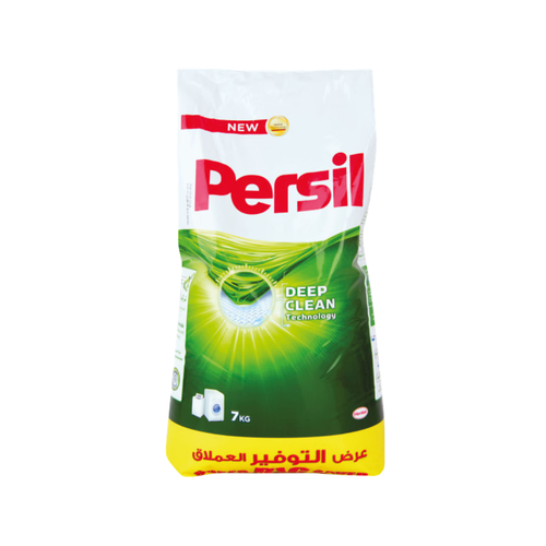 Persil Green Laundry Detergent Powder 7 kg, 1 bag