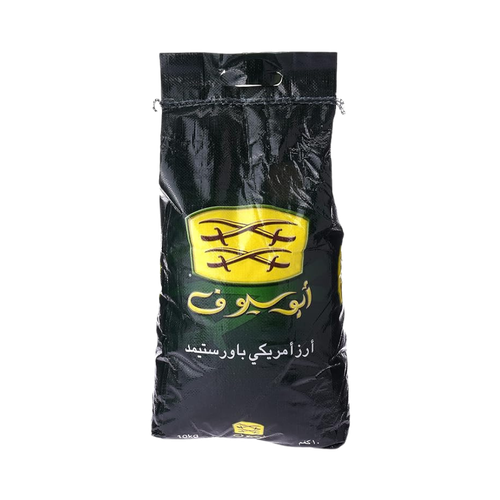 Abu Syouf rice 10 kg
